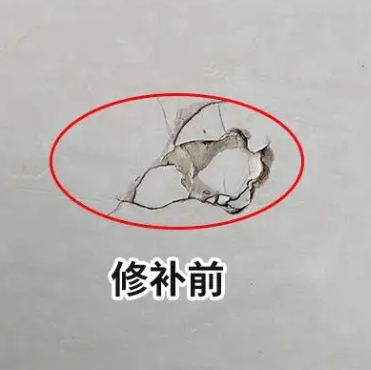 巴林左瓷砖空鼓维修公司分享瓷砖防水涂料过厚或表面过于光滑，可能会产生的问题。