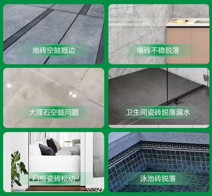 巴林左瓷砖空鼓维修公司分享下旧房翻新时，原瓷砖基层处理不到位可能会导致的问题